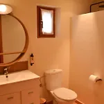 Mas Salvador Rural Experience Llagostera